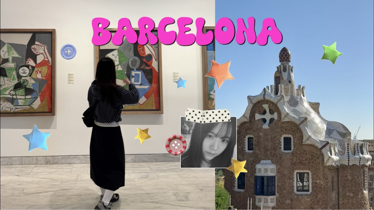 🇪🇸바르셀로나 필수 관광지⋰˚★(가우디 투어 솔직 후기, 무료 관광지, 바다부터 공원까지‥♡)