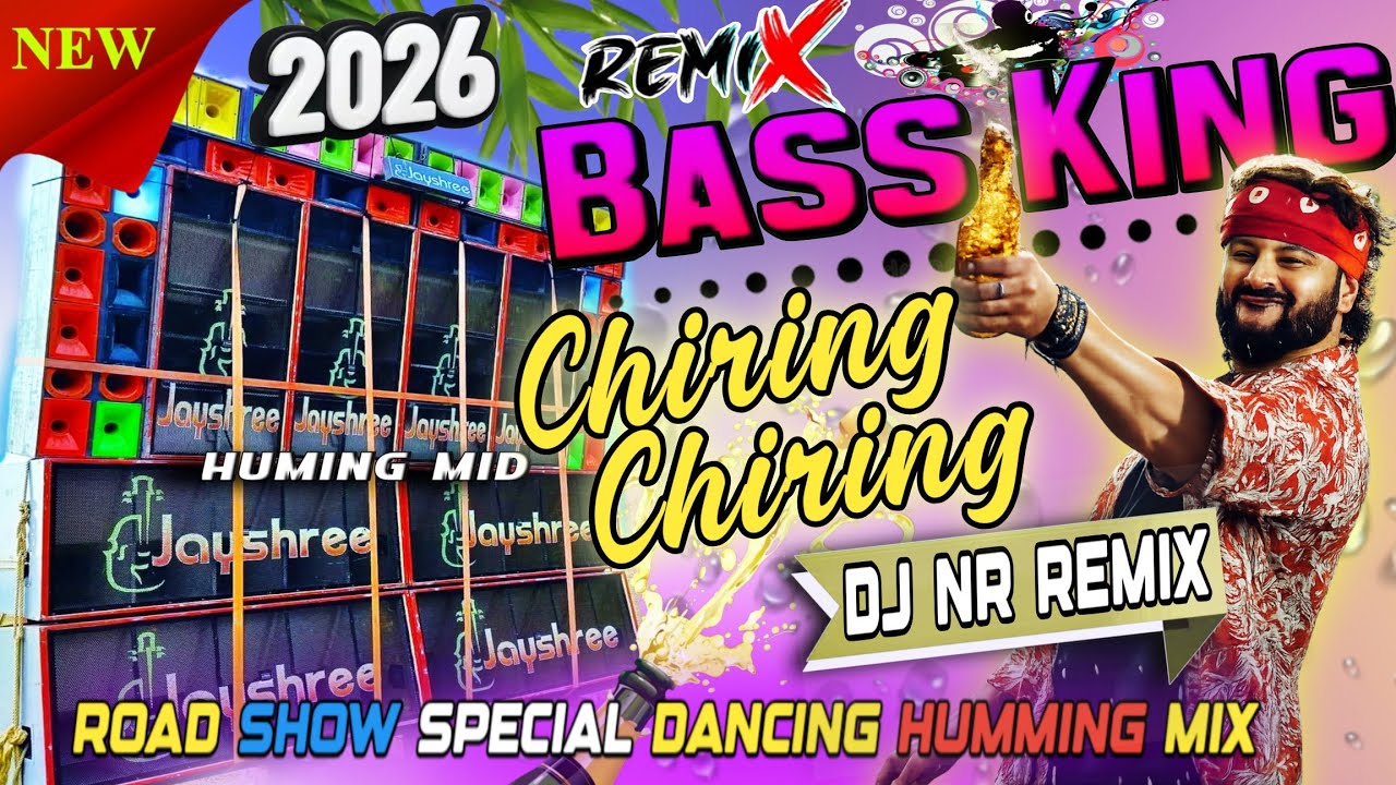 Chiring Chiring Odia Dj Song Holi Special Dance Mix | Odia Humming Bass ...