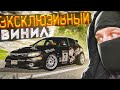 РЕДКИЙ И ЭКСКЛЮЗИВНЫЙ SUBARU WRX STI В РЕДКОЙ РАСКРАСКЕ ТЕПЕРЬ МОЙ! (RADMIR RP / CRMP)