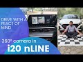i20 GETTING THE 360 CAMERA IN STOCK SYSTEM || PLUG AND PLAY || SAFETY ATMOST PRIORITY #9550010888