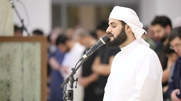 صلاة التراويح للقارئ رعد الكردي ليلة 28 - رمضان 1445/2024 _ ما تيسر من سورة يونس { 23‪-‬11 }