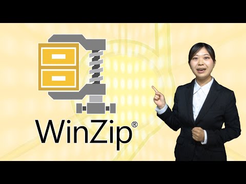 暗号化と高圧縮でファイルの安全性を高める【WinZip】