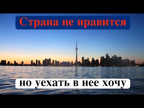 Video: Koliko košta sigurnosna licenca u Ontariju?