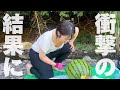 【女子ツーリング】夏だ!川だ!女の〇〇一本勝負!
