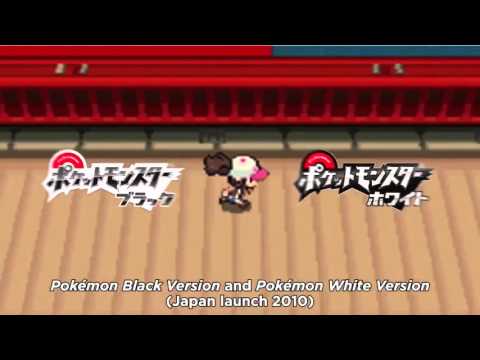 Nintendo Direct 2/26/2016 - Pokemon Sun and Moon announcement!