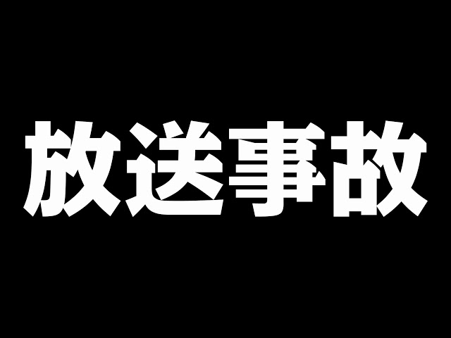 ファンからは称賛 感謝の声が相次ぐ Real Sound リアルサウンド テック ファンからは称賛 感謝の声が相次ぐ Real Sound リアルサウンド テック