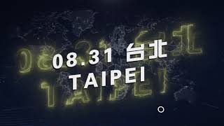 香蕉娱乐2019海选 audition of Banana Culture