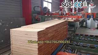 Roller Edge Trimming Saw – One Operator, 50% Less Labor, Automatic Infeed & Stacking