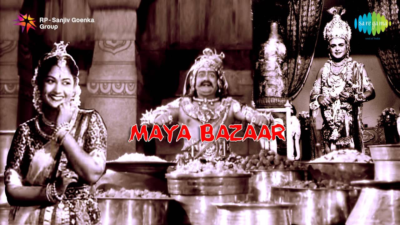 Mayabazar Dum Dum Yen Kalyanam Song Youtube Jump to navigation jump to search. mayabazar dum dum yen kalyanam song
