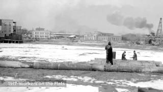 History of the False Creek Flats