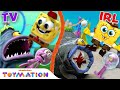 SpongeBob & Patrick Toys Go Jellyfish Hunting Part 2! | Kamp Koral | Toymation