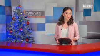 Завершено расследование уголовного дела в отношении организованной группы, проводившей азартные игры screenshot 3