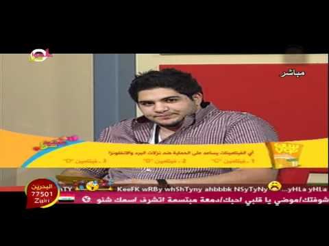 محمد بشار في عالهوا سسوا حقلة الادوات الحاده