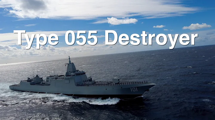 Experience life on China's most advanced destroyer, the Type 055 - DayDayNews