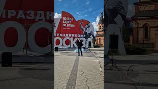 В ДЕНЬ ПОБЕДЫ!!! стихи Сергей Горлов Музыка Константин Шевченко исполняет #Виталий Молошник!