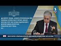 Педагог мәртебесі, жемқорлыққа қарсы күрес, бала құқықтары: Президент бірнеше заңға қол қойды