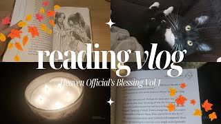 Cosy Autumn Reading Vlog ✨ Heaven Official's Blessing Vol. 1 * Spoiler Free *