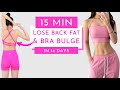 Lose Back Fat &amp; Bra Bulge🔥Get a Slimmer Upper Body in Just 14 Days | Emma Fit