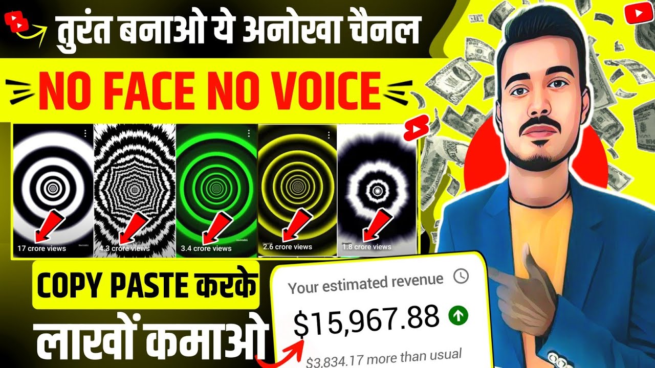 no face no voice new copy paste channel ideas | new copy paste video on ...