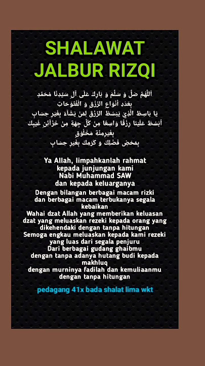 INILAH SHALAWAT JALBUR RIZQI#shorts