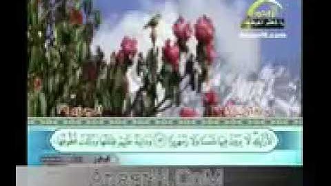 ميثم التمار سورة الانسان طور عراقي