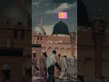 #naatsharif #viral #beautiful