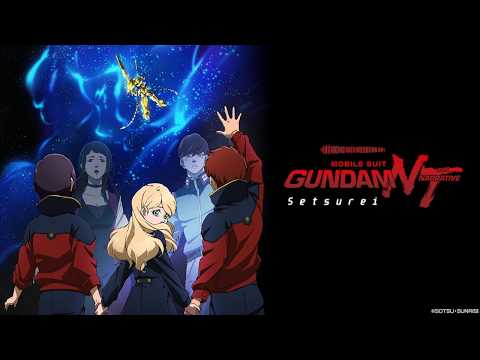 Mobile Suit Gundam Narrative Sawanohiroyuki Nzk Lisa Narrative Youtube