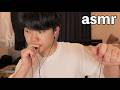 【ASMR】マウスサウンドと10種類の眠れる音!!【SUB】Mouth sounds and 10 types of sleep sounds!!