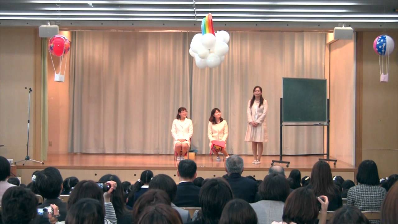 西鎌倉幼稚園1317謝恩会 05 劇 先生 Mov Youtube 西鎌倉幼稚園1317謝恩会 05 劇 先生 Mov Youtube