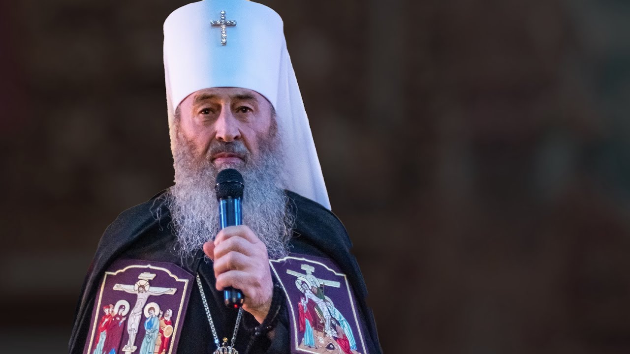 Дотриманням посту ми повертаємо собі втрачений рай — Блаженніший Митрополит Онуфрій