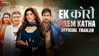 Ek Kori Prem Katha trailer