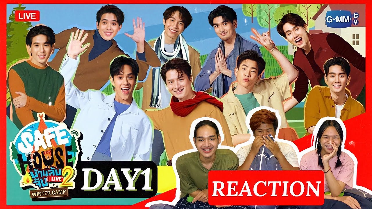 REACTION SAFE HOUSE บ้านลับ จับ LIVE Season2 | Winter Camp |  Day1