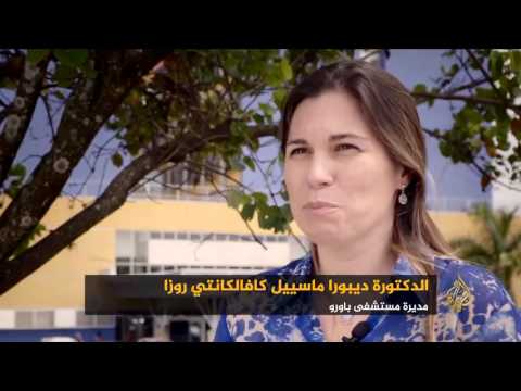 مغتربون- طوبيا مرشح الفقراء وطبيبهم في ساو باولو