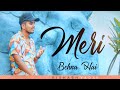 Meri behna hai  rakshabandhan special song  rishabh yadav