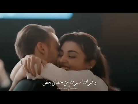 فجأة افترقنا تامر حسني حالة واتساب ايدا و سيركان