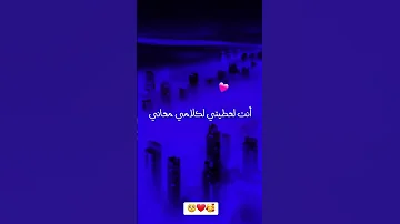 بجميع اللغات انا باغي نقولهالك 