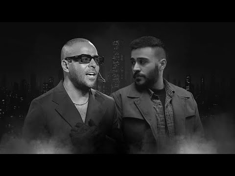 تامر عاشور و أحمد كامل ريمكس 2025  