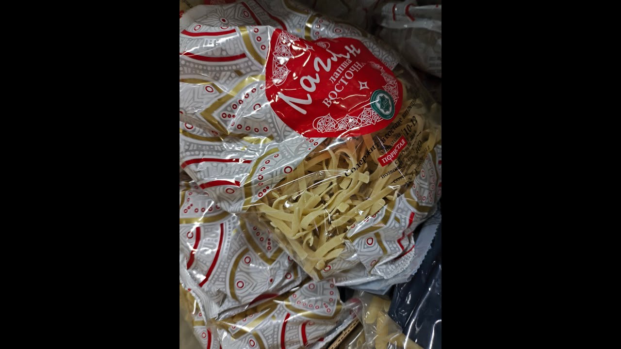 {WTPLL maybe??} BALLS IN KH4CB5 by axisti (me)