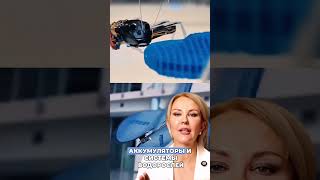 Летающие пчёлы, AI и медицина будущего! 🐝 Используй Доктор AI твой помощник 24/7. #AIвМедицине #ai