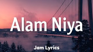 Video thumbnail of "Alam Niya - Composed by: Kuya Daniel Razon ✓Lyrics✓"