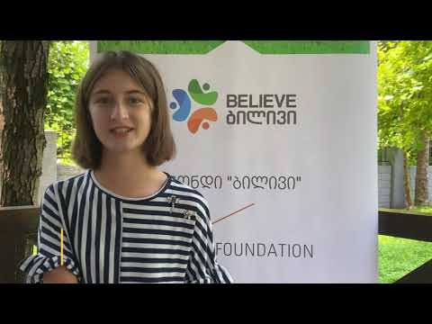 ბილივის ახალგაზრდული ჯგუფის VI თაობის წევრები ბილივის შესახებ საუბრობენ