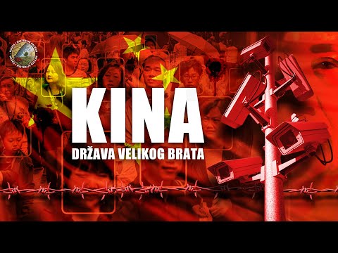 Video: Kakva je država Kina?