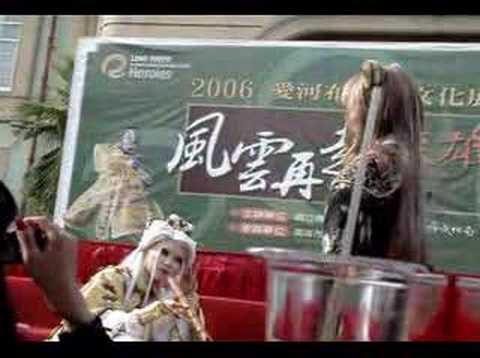 10.22愛河英雄會二部曲-COS走秀-3