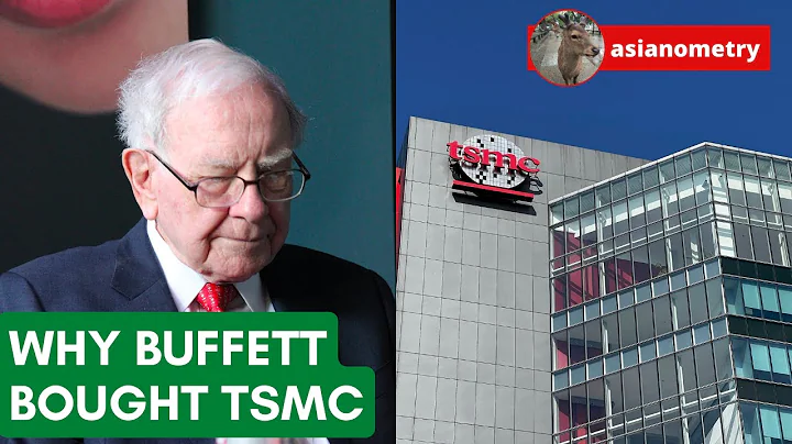 Tại sao Buffett mua TSMC?