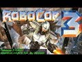 Robocop 3 (NES) speedrun Any% in 5:41 by Jackson