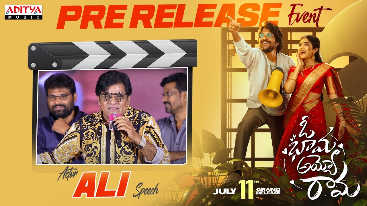 Actor Ali Speech @ Oh Bhama Ayyo Rama Pre Release Event | Suhas | Malavika Manoj