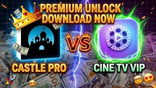 CineTV Pro APK & Castle Pro APK 🔥 Premium Features | Latest Version 2026 | screenshot 2