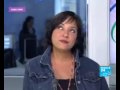 Capture de la vidéo Anna Lacazio -Cock Robin- France24 Interview 061509