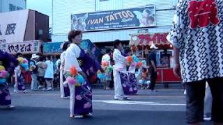 Oizumi Matsuri 2009 Odori Na 354