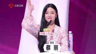 非诚勿扰 孟爷爷提问如何打造一堂有趣的体育课 210731